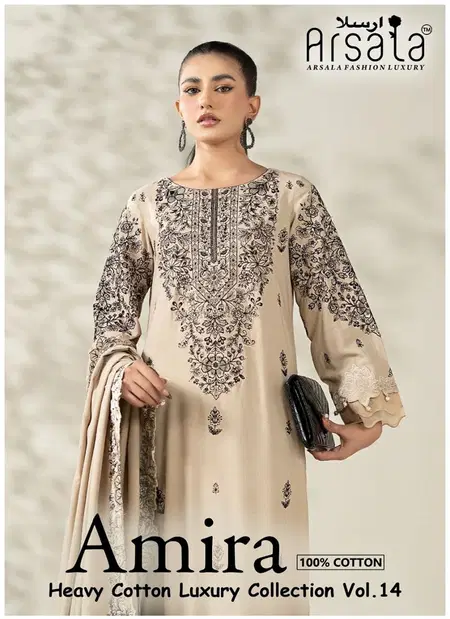 Amira Vol 14 By Arsala Pure Lawn Cotton Printed Pakistani Salwar Kameez